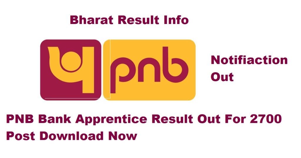 PNB Bank Apprentice