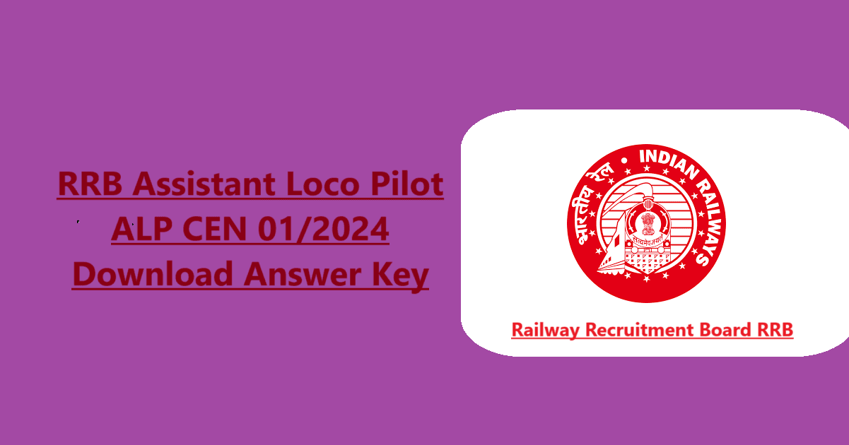 RRB Assistant Loco Pilot ALP