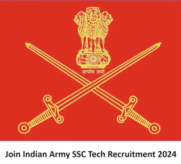 Indian Army SSC Tech