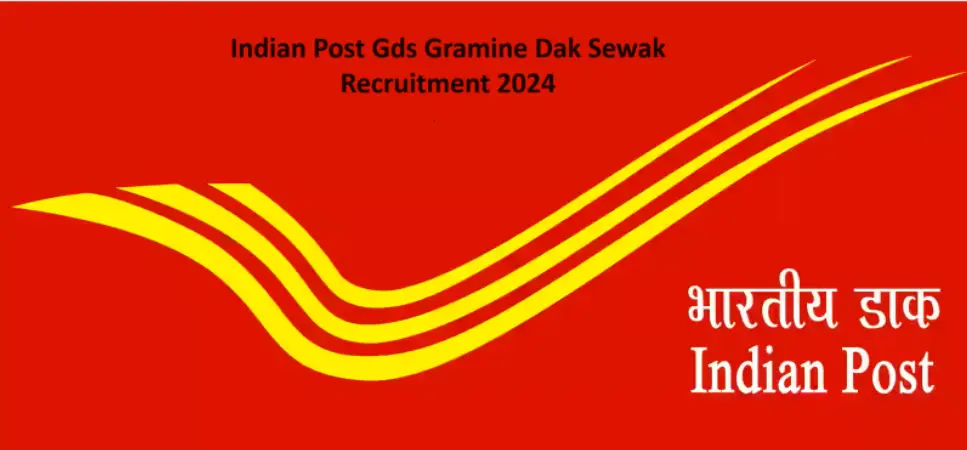 India post GDS gramin dak sewak recruitment 2024