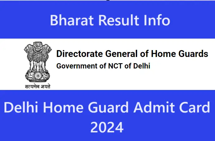 Delhi Home Guard Admit Card