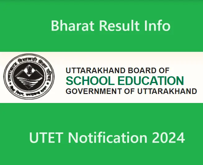 UTET Notification