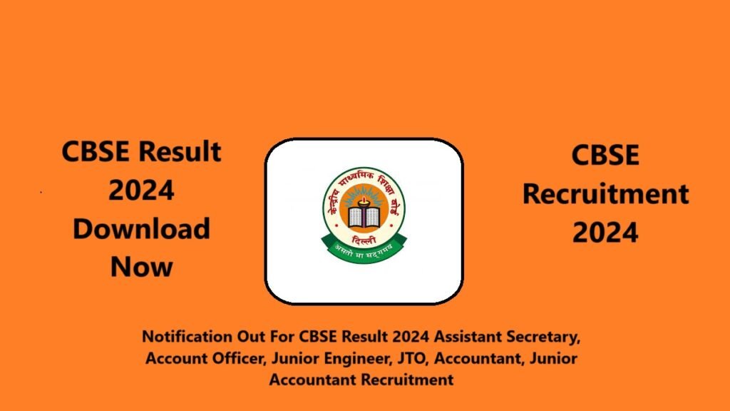 CBSE Result 2024