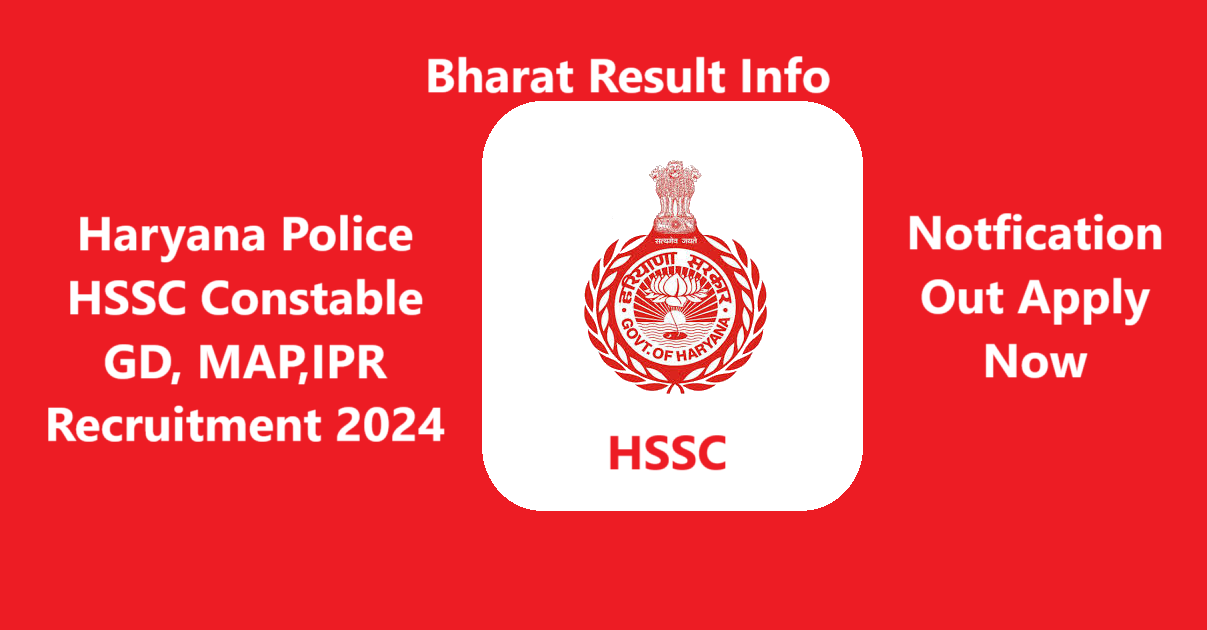 HSSC Constable GD