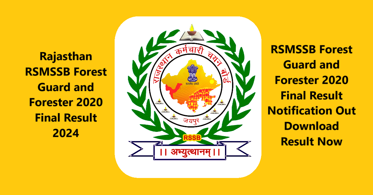 RSMSSB Forest Guard and Forester