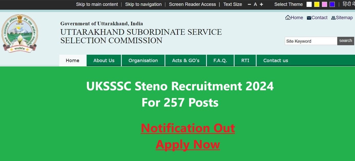 UKSSSC Steno Recruitment 2024