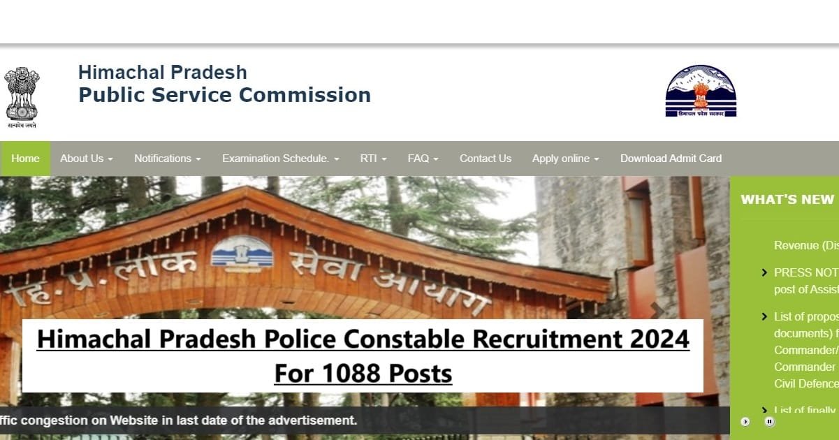Himachal Pradesh Police Constable Recruitment 2024