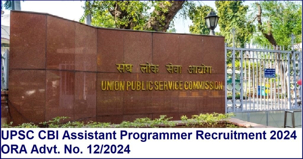 UPSC CBI Assistant Programmer Recruitment 2024