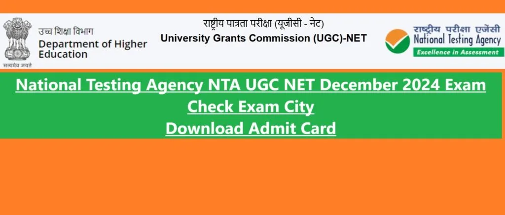 NET Admit Card December 2024