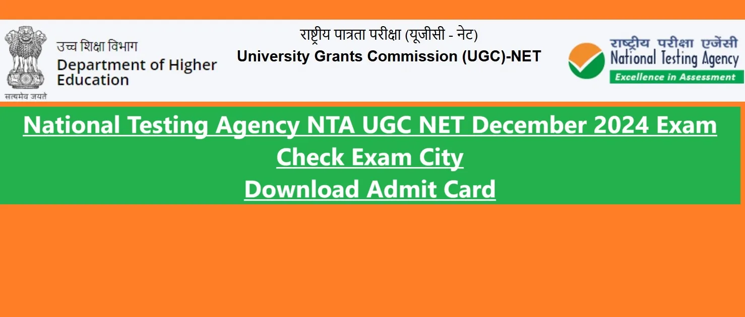 NET Admit Card December 2024