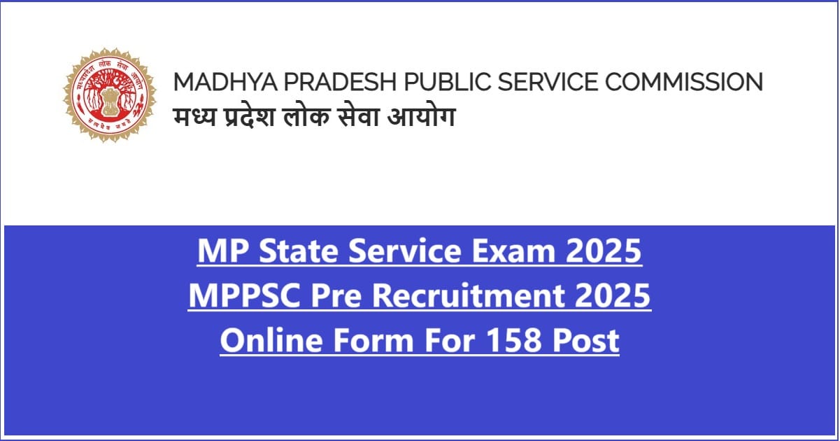 MPPSC Pre 2025