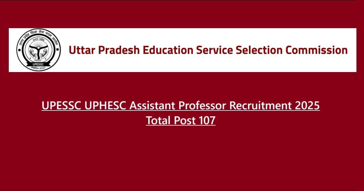 UPESSC Assistant Professor