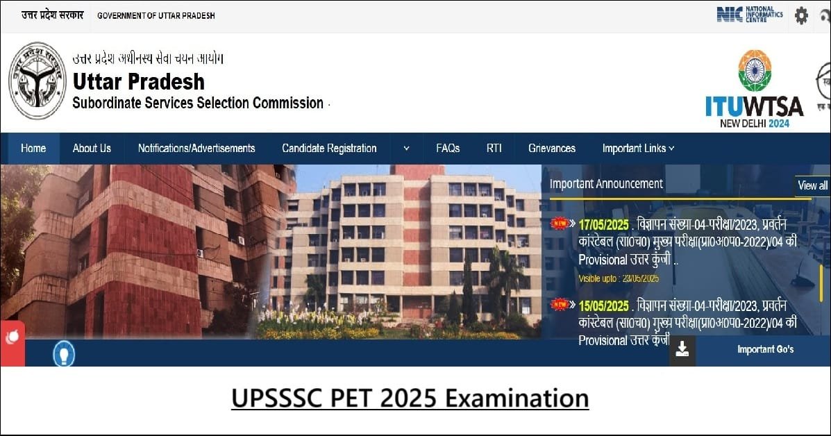 upsssc pet 2025