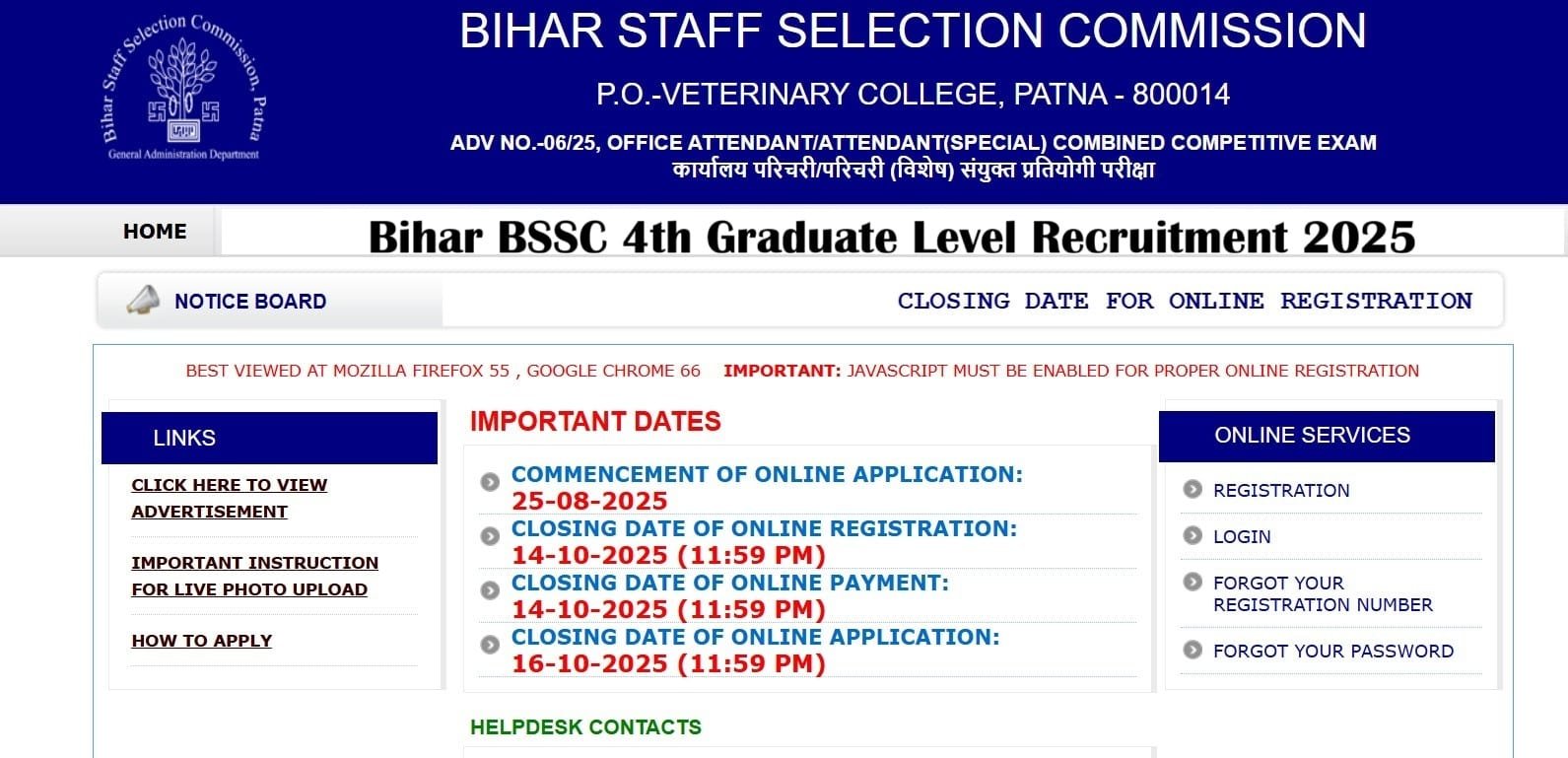 BSSC 4th Graduate Level