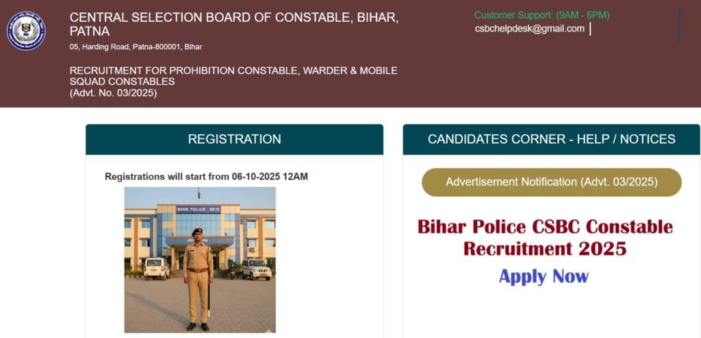 Bihar Police CSBC Constable