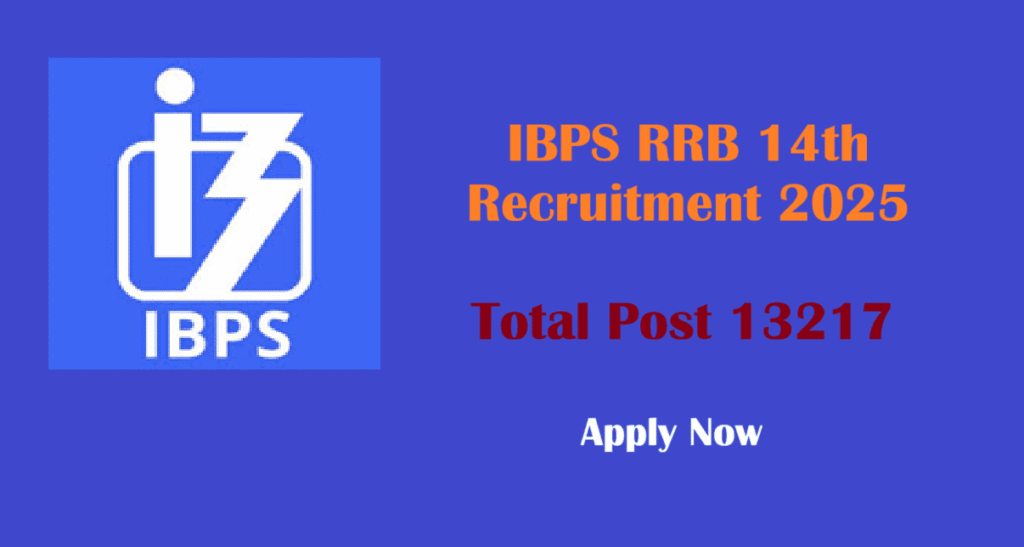 IBPS RRB 14th Recruitment 2025