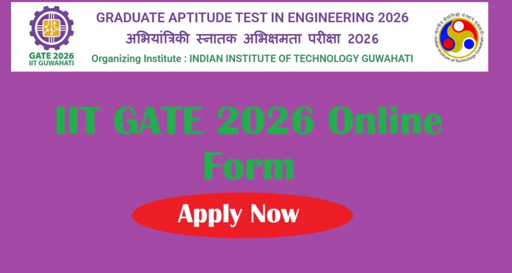 GATE 2026
