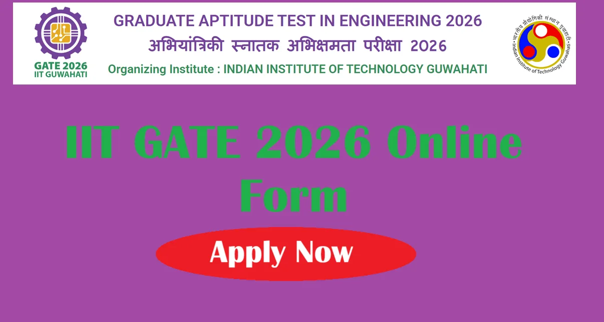 GATE 2026