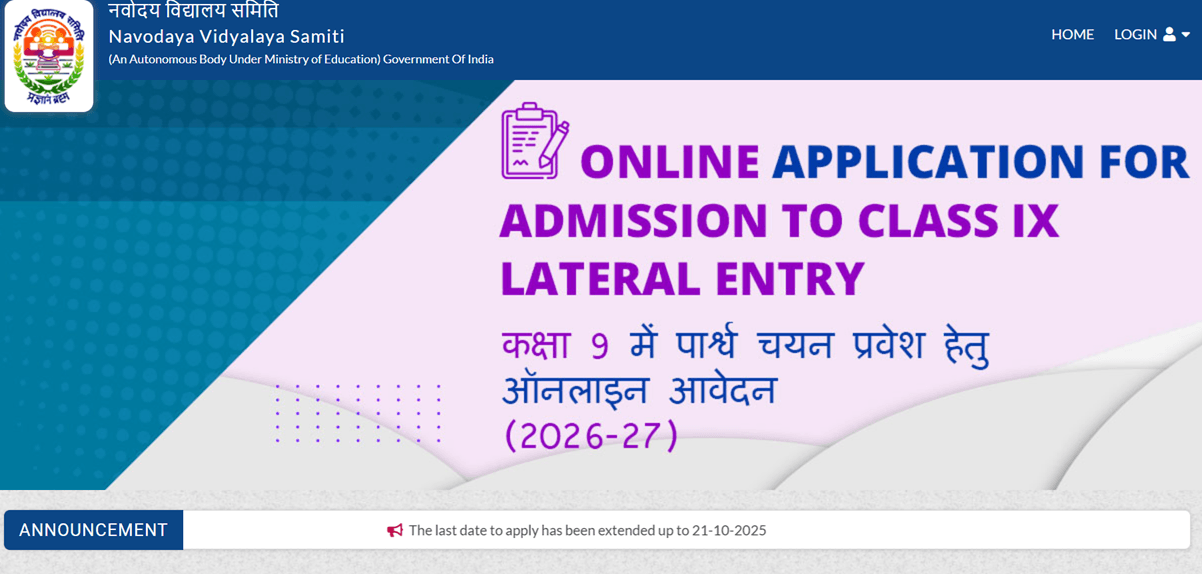 NVS Class IX Admission 2026