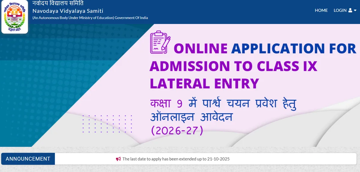 NVS Class IX Admission 2026
