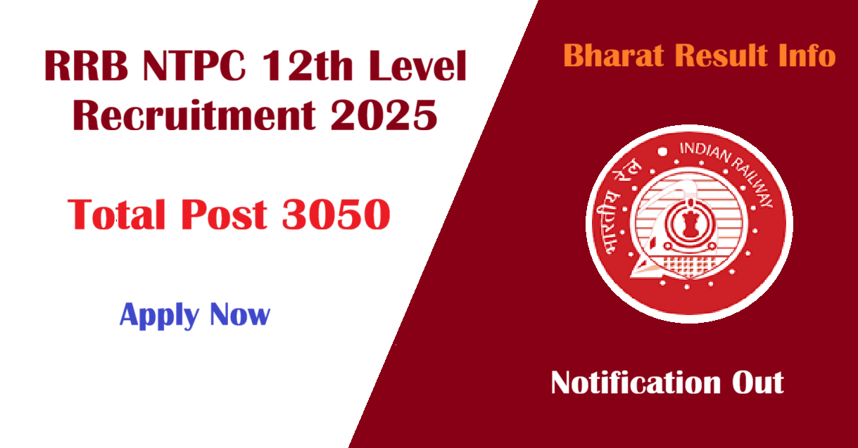 RRB NTPC 12th Level