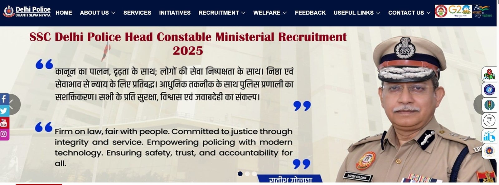 Delhi Police Head Constable Ministerial