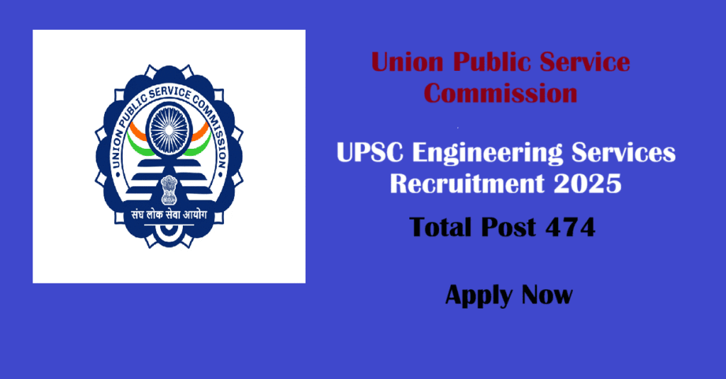 UPSC Engineering Services