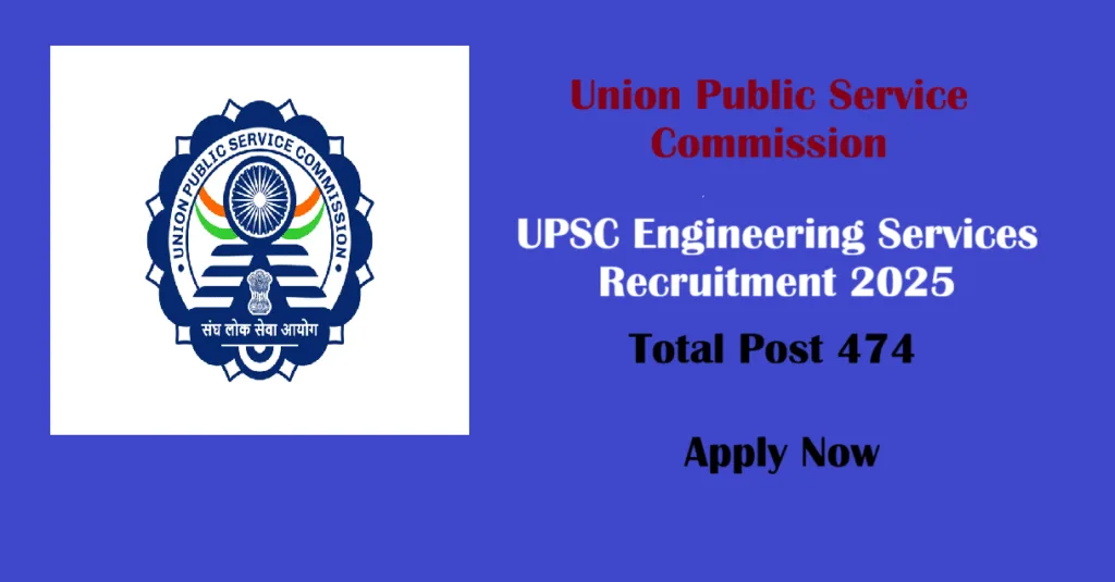 UPSC Engineering Services