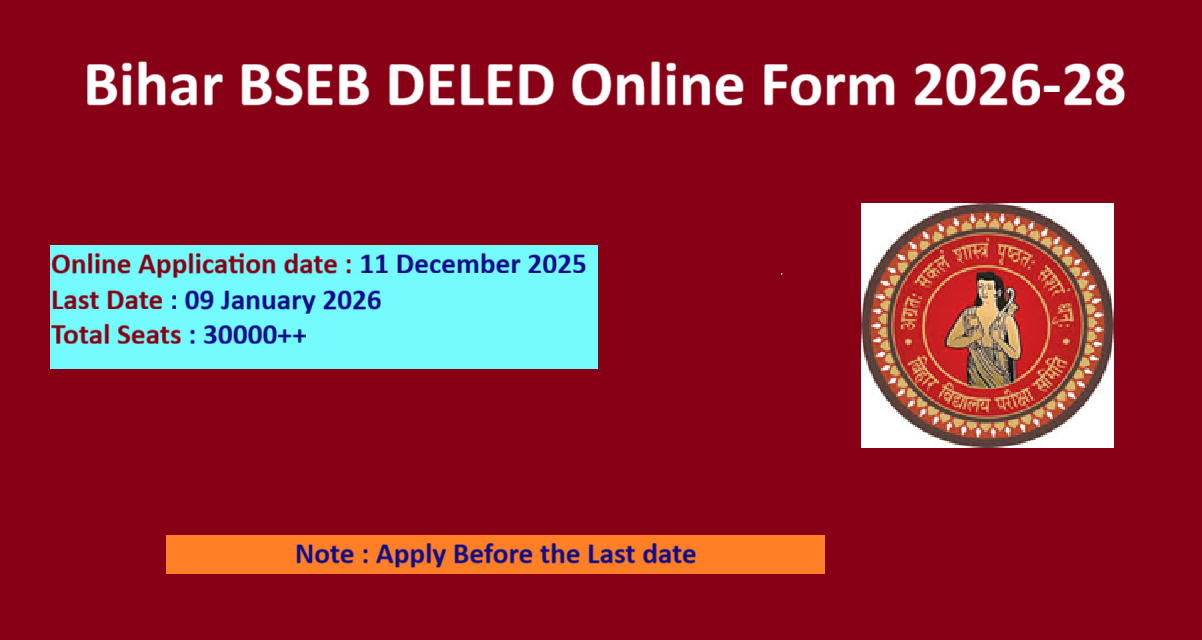 Bihar BSEB DELED Online Form 2026