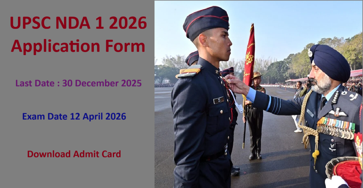 NDA 1 2026 Admit Card