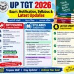 UP TGT 2026
