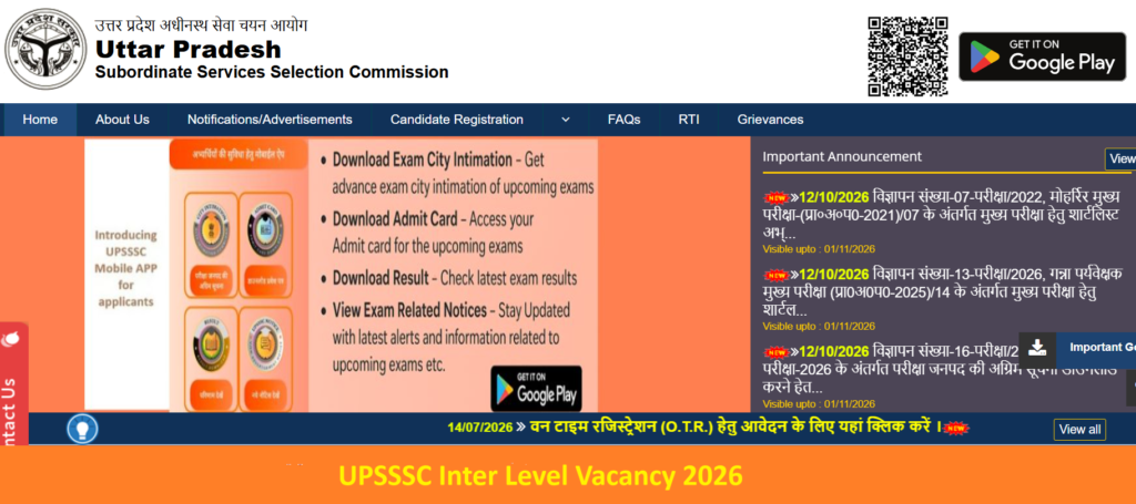 UPSSSC Inter Level Vacancy 2026