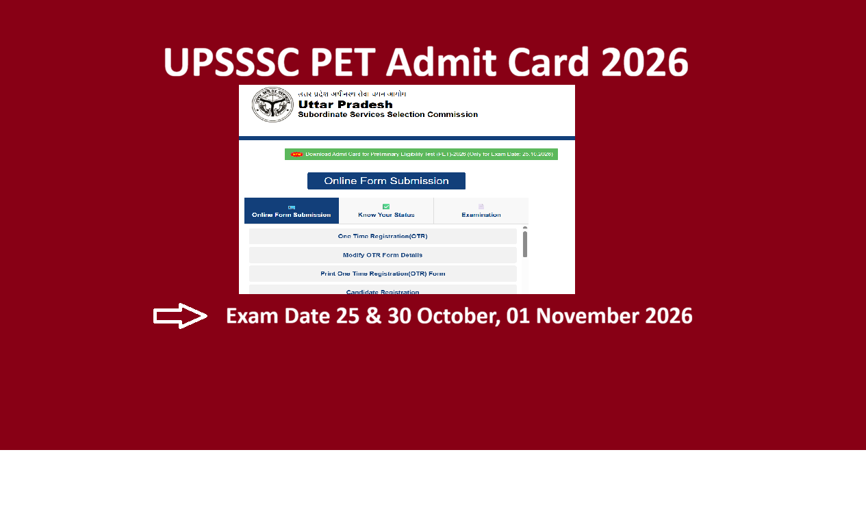 UPSSSC PET Admit Card 2026
